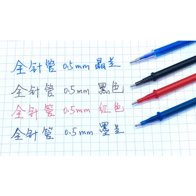26 Pcs/Set Kawaii Erasable Pens 0.35mm Gel Pen Waterproof Gel Ink Stationery School Writing supplies for Notebook Office Student